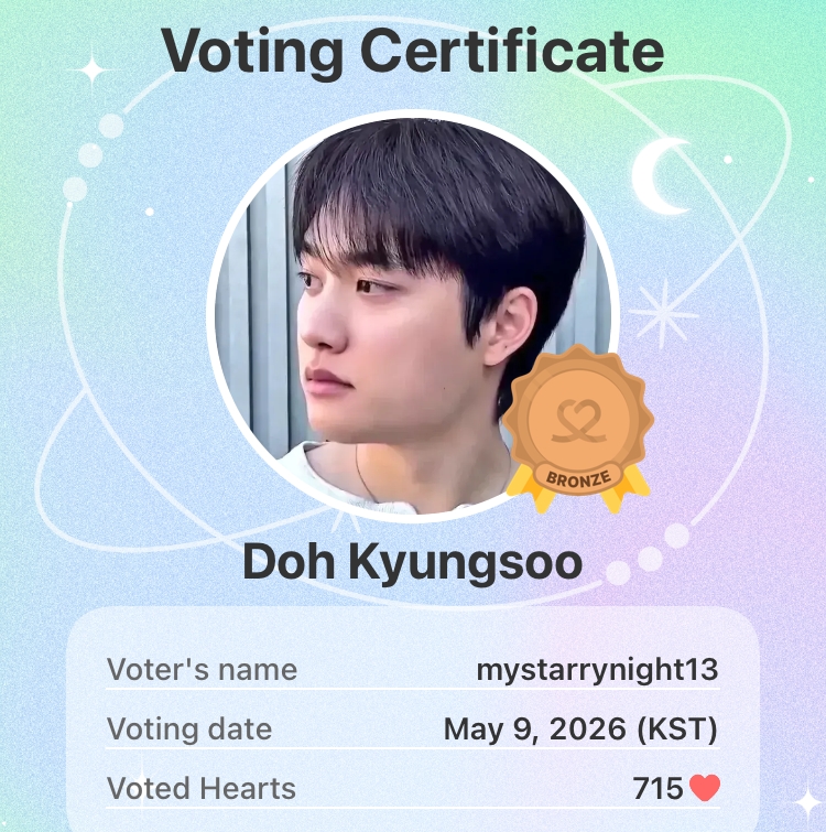 EXO의 최신 사진