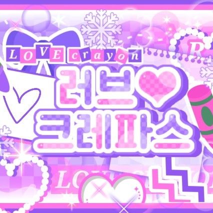 A moment captured by HANNI (NewJeans)'s fan