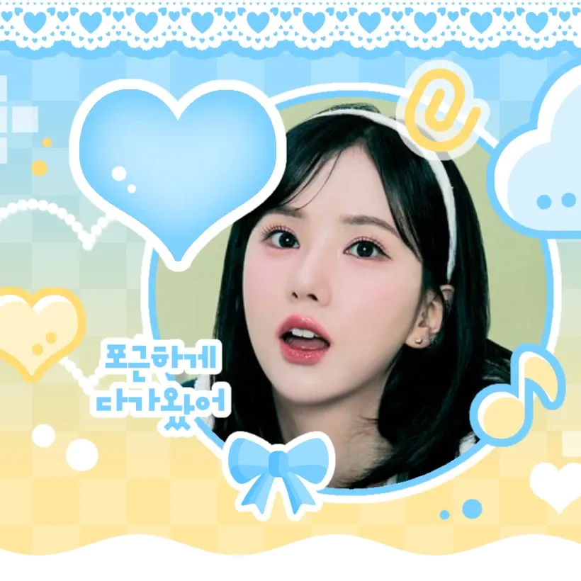 Latest photo of Eunha (GFRIEND, VIVIZ)