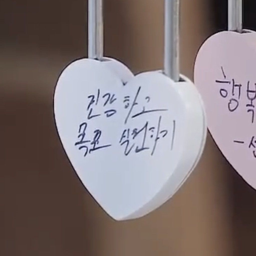 Latest photo of Sunghoon (ENHYPEN)