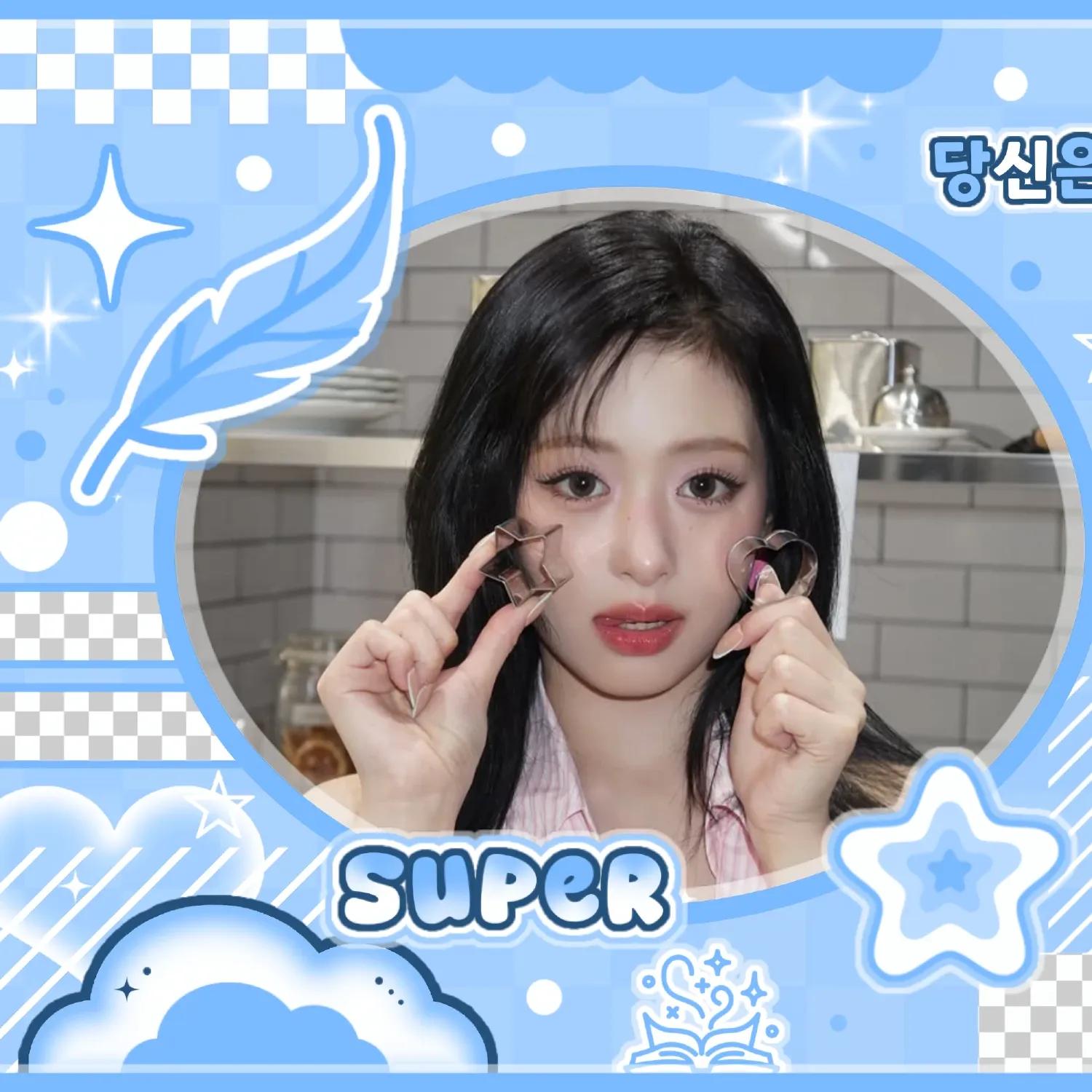 Latest photo of Ahyeon (BABYMONSTER)