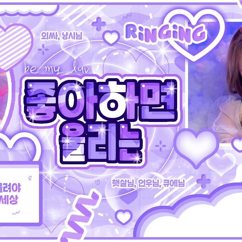 Potret di balik layar Nayeon (TWICE)