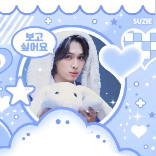 Recent activity shot of Gaon (Xdinary Heroes)
