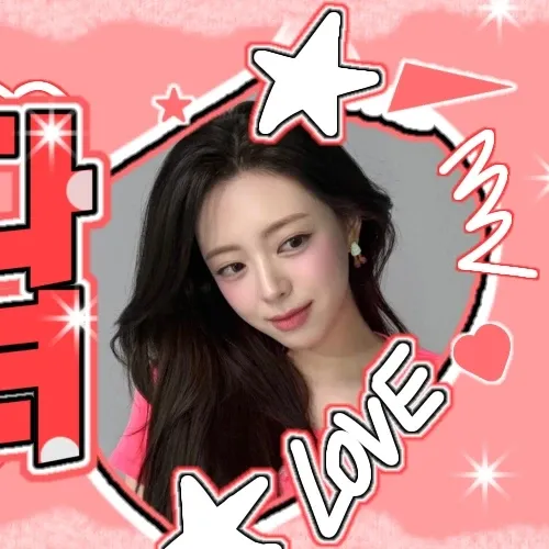 ユナ (ITZY)の最近の活動写真