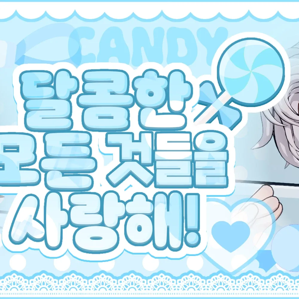 Behind-the-scenes cut of Eunho (PLAVE)