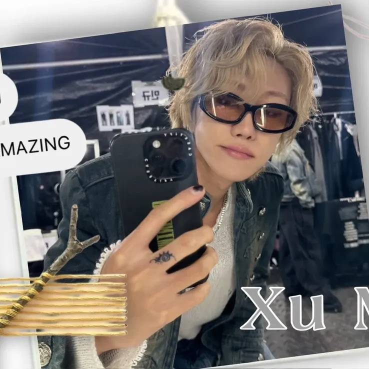 A moment captured by The 8 (SEVENTEEN)'s fan