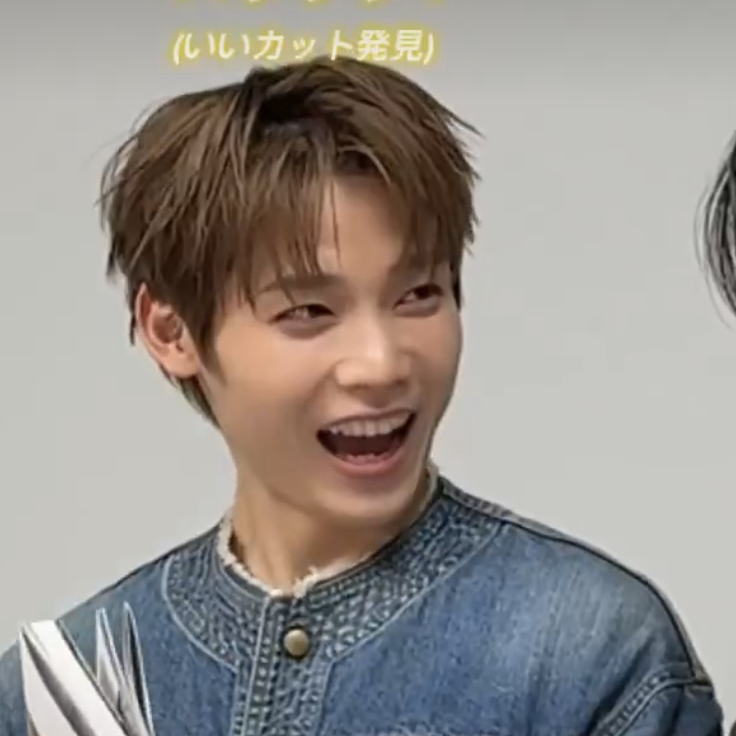 Recent activity shot of Kimura Masaya (INI)