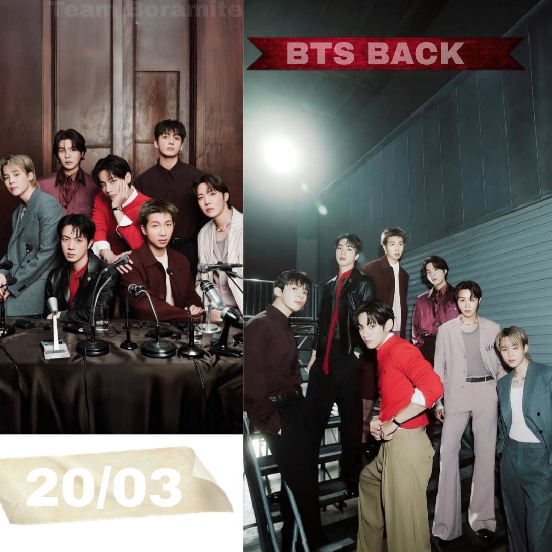 방탄소년단의 비하인드 컷