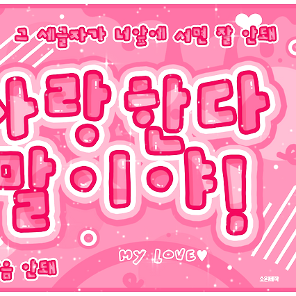 Wonbin (RIIZE)的最新照片