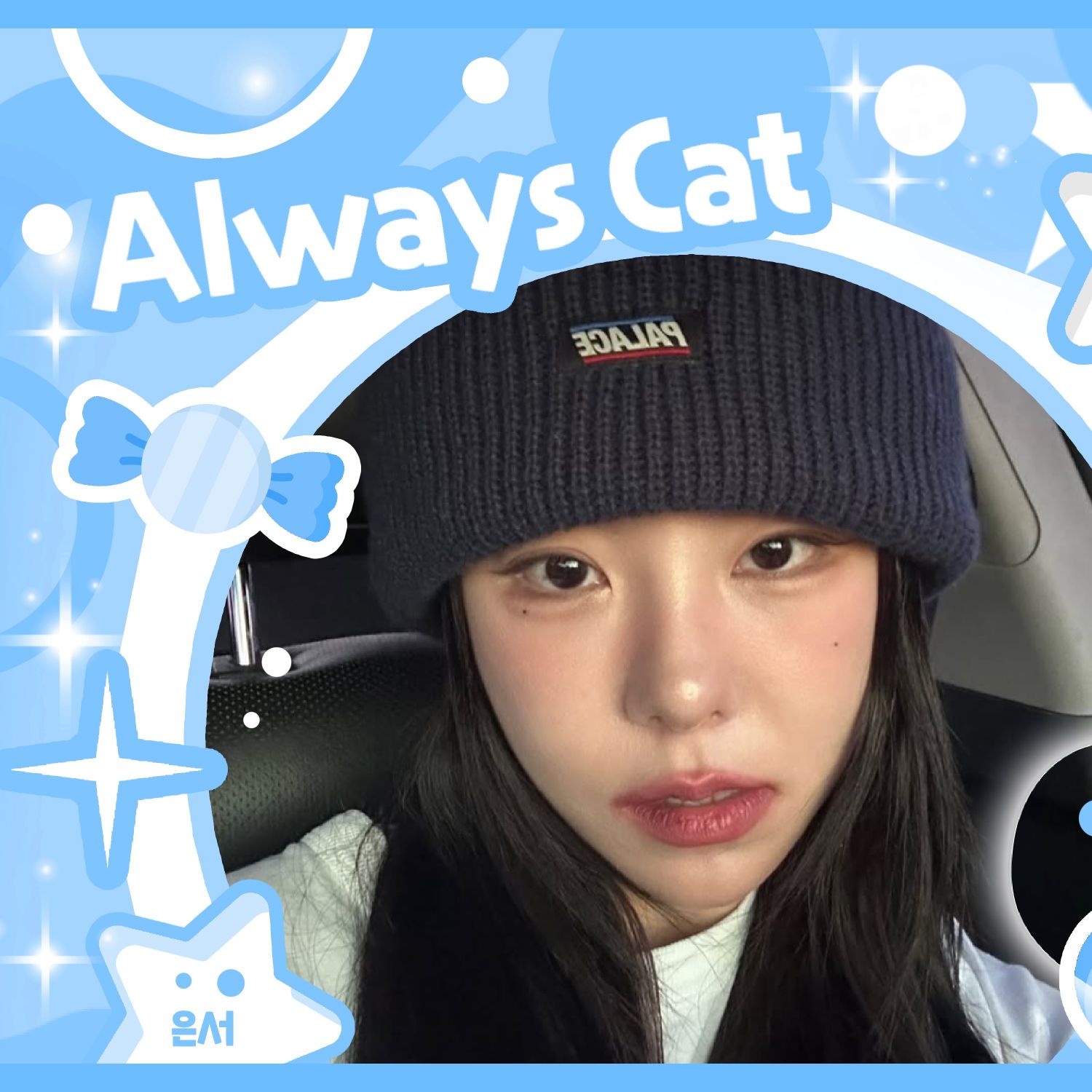 輝人 (MAMAMOO)粉絲拍下的瞬間