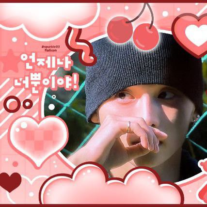 커뮤니티에서 화제된 인기 아이돌 콘텐츠