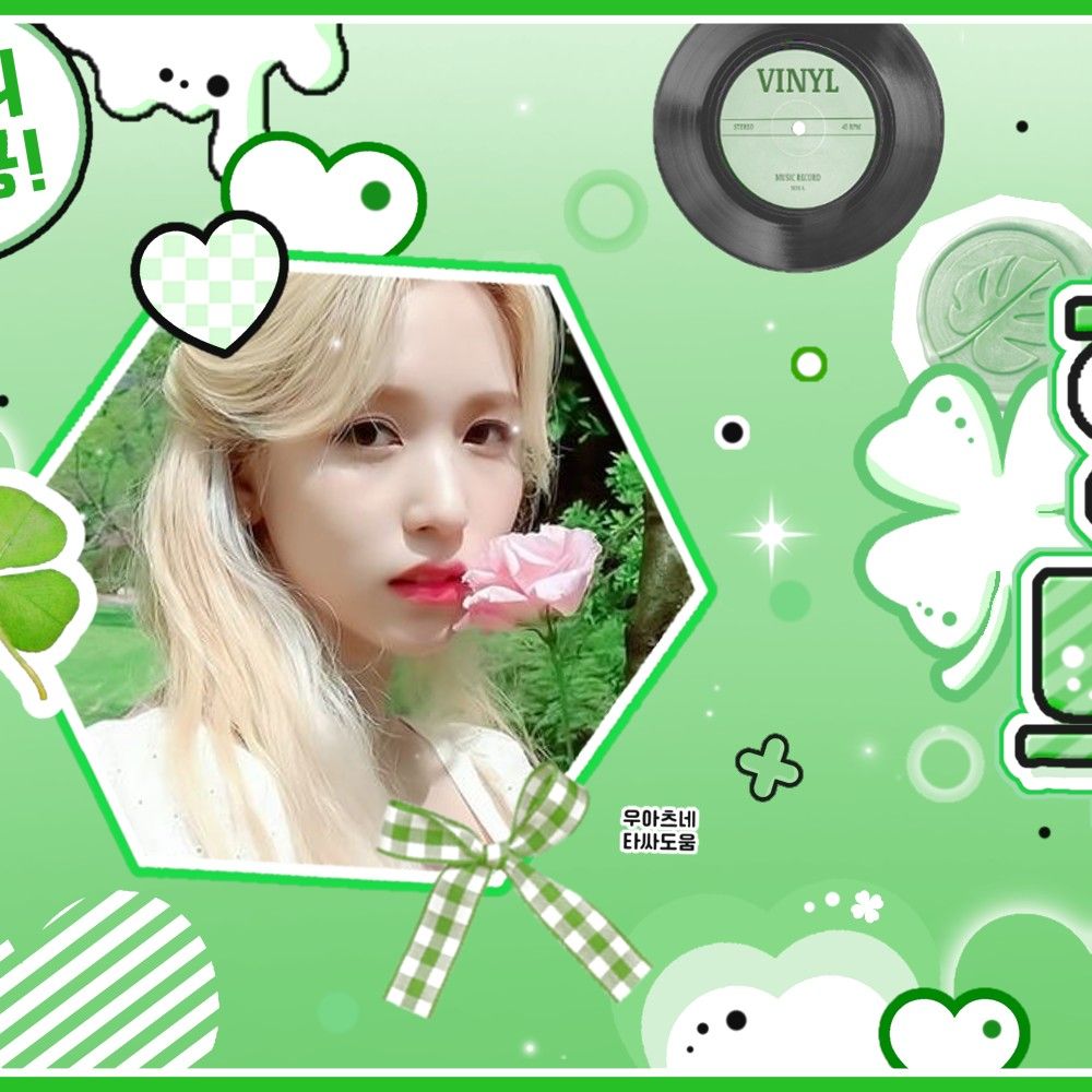 Foto aktivitas terbaru TWICE