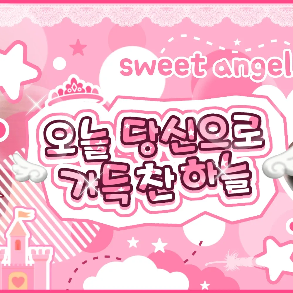 A moment captured by Ruka (BABYMONSTER)'s fan