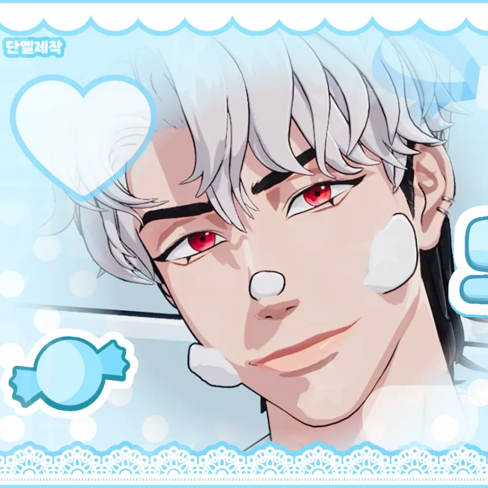 Recent activity shot of Eunho (PLAVE)