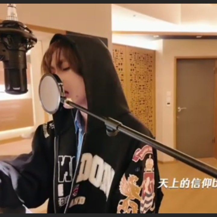 Latest photo of NexT1DE