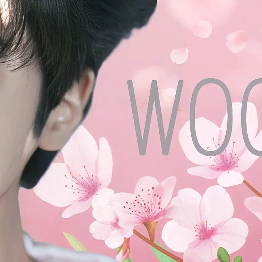 Recent activity shot of Wooseok (PENTAGON)