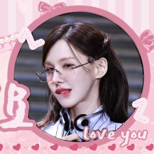 Recent activity shot of Wendy (Red Velvet)