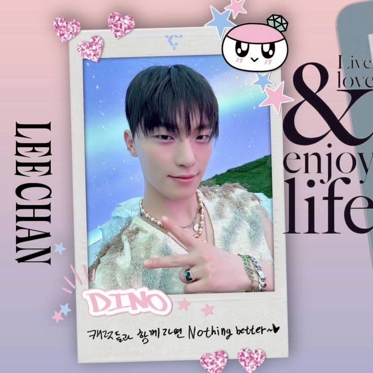 A moment captured by Dino (SEVENTEEN)'s fan