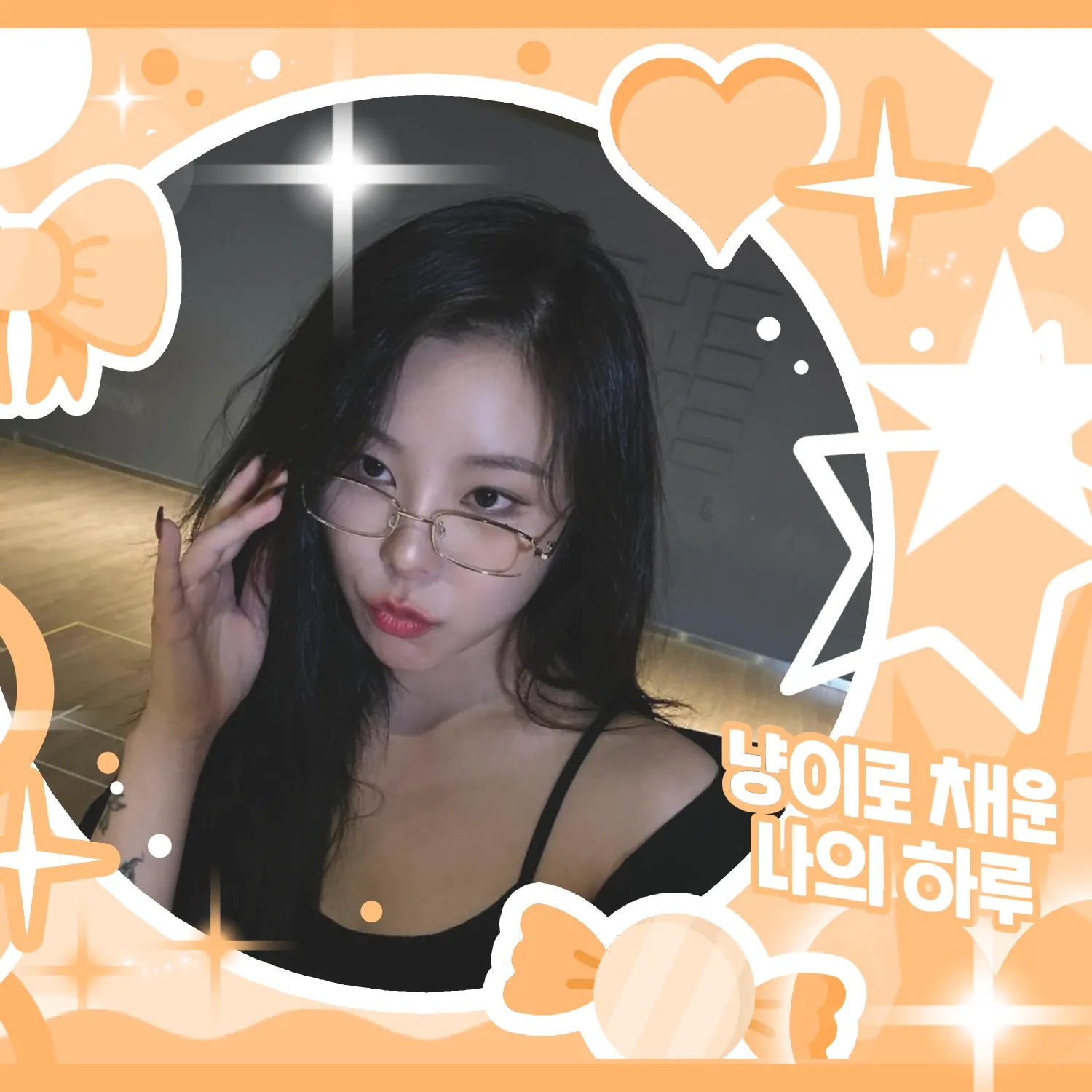 Recent activity shot of Wheein (MAMAMOO)