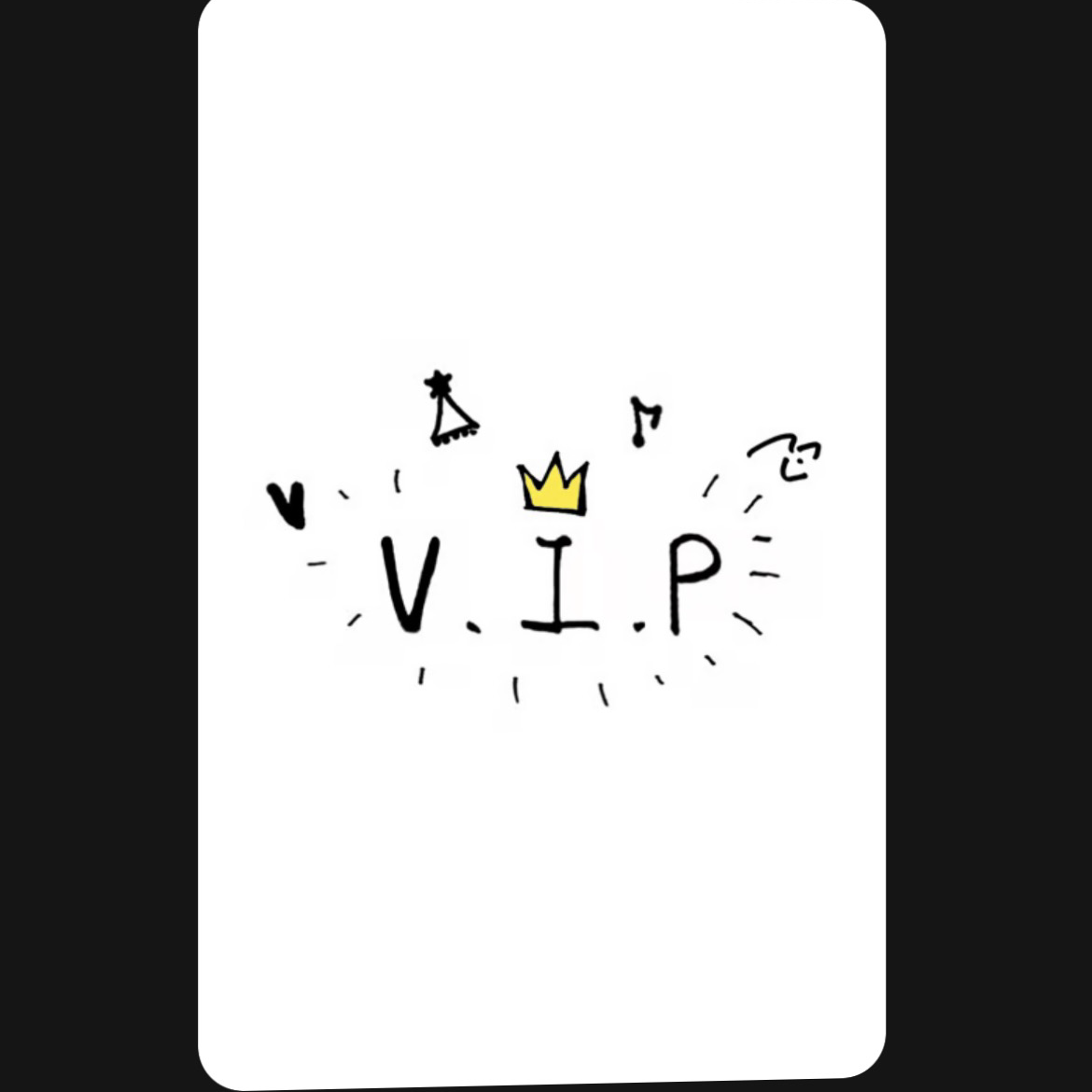 Recent activity shot of BIGBANG