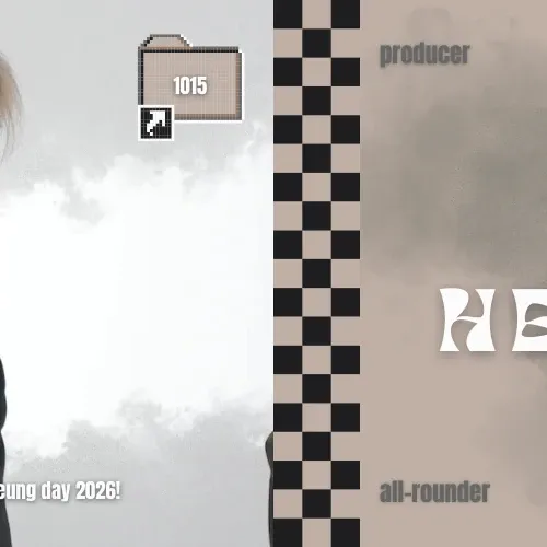 Latest photo of Heeseung