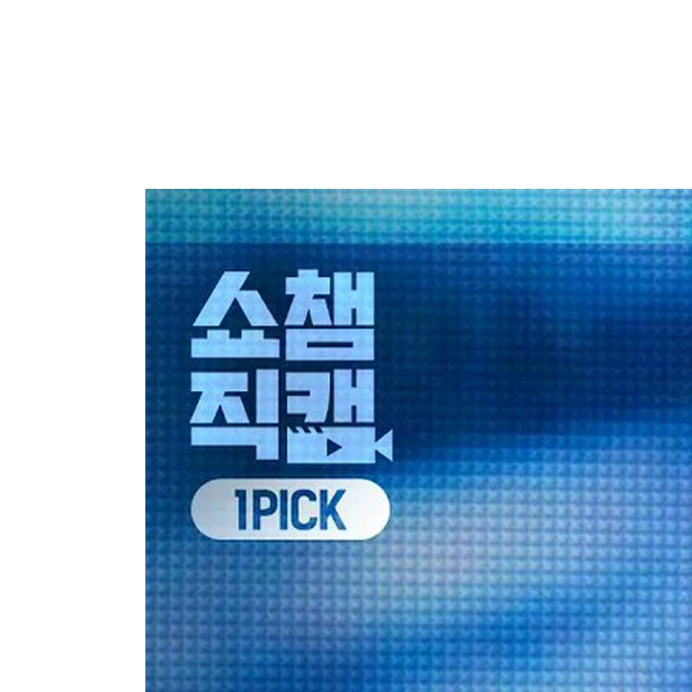 A moment captured by Loossemble's fan