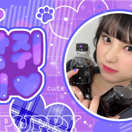 Behind-the-scenes cut of Eunha (GFRIEND, VIVIZ)