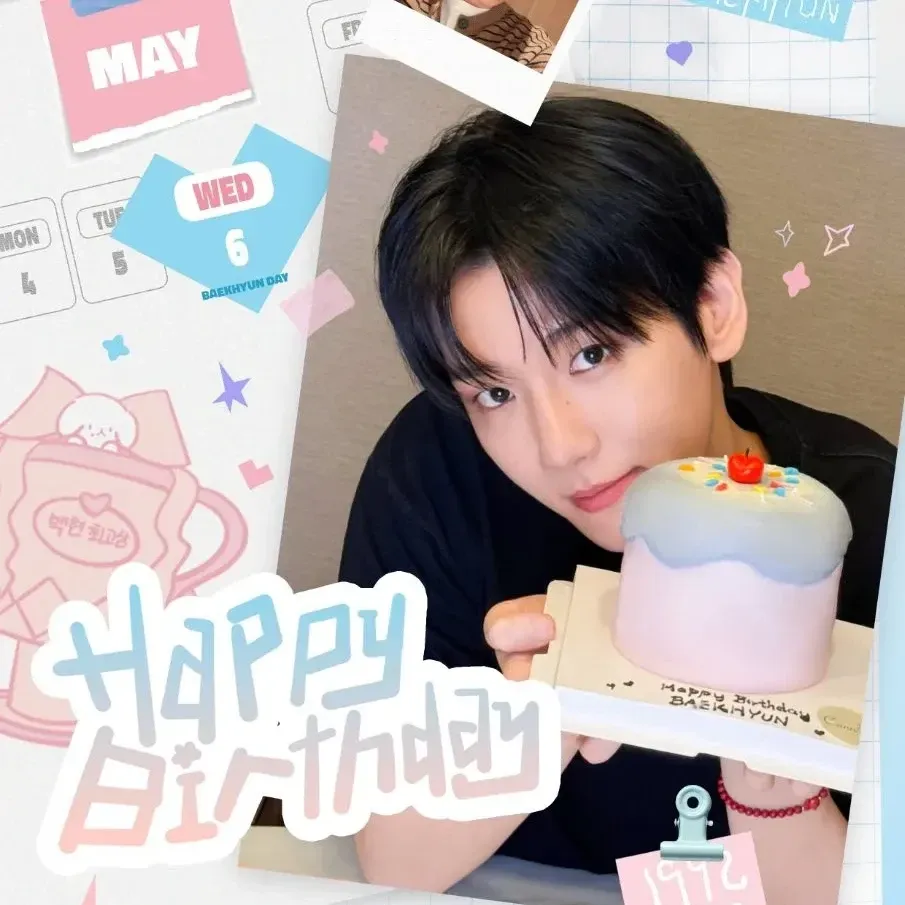 Foto terbaru EXO