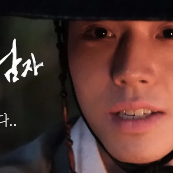 Potret di balik layar Park Jihoon