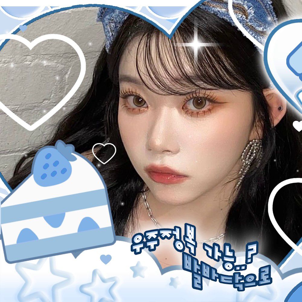 Recent activity shot of Tsuki (Billlie)