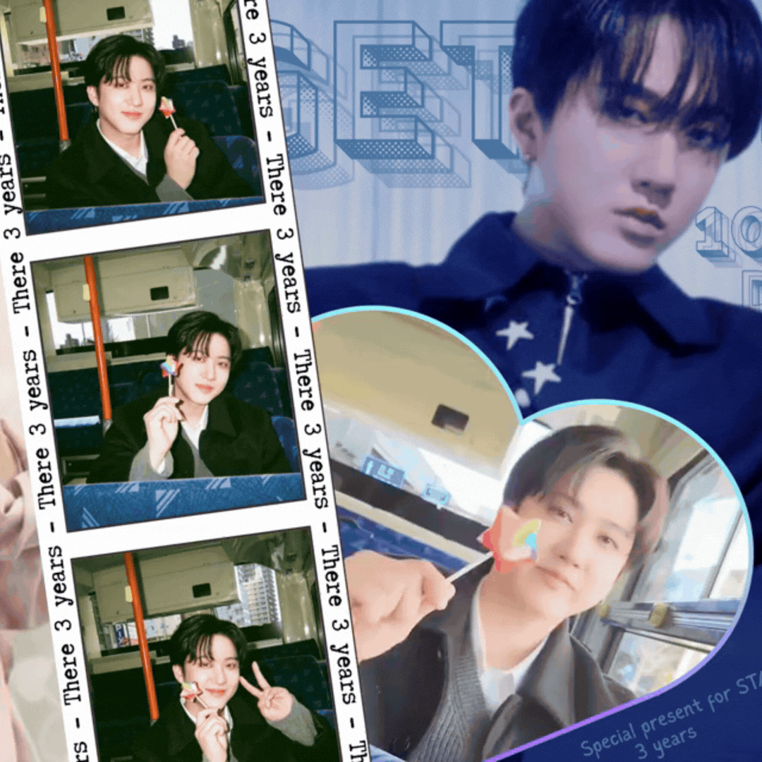 창빈 (Stray Kids) 팬이 찍은 순간