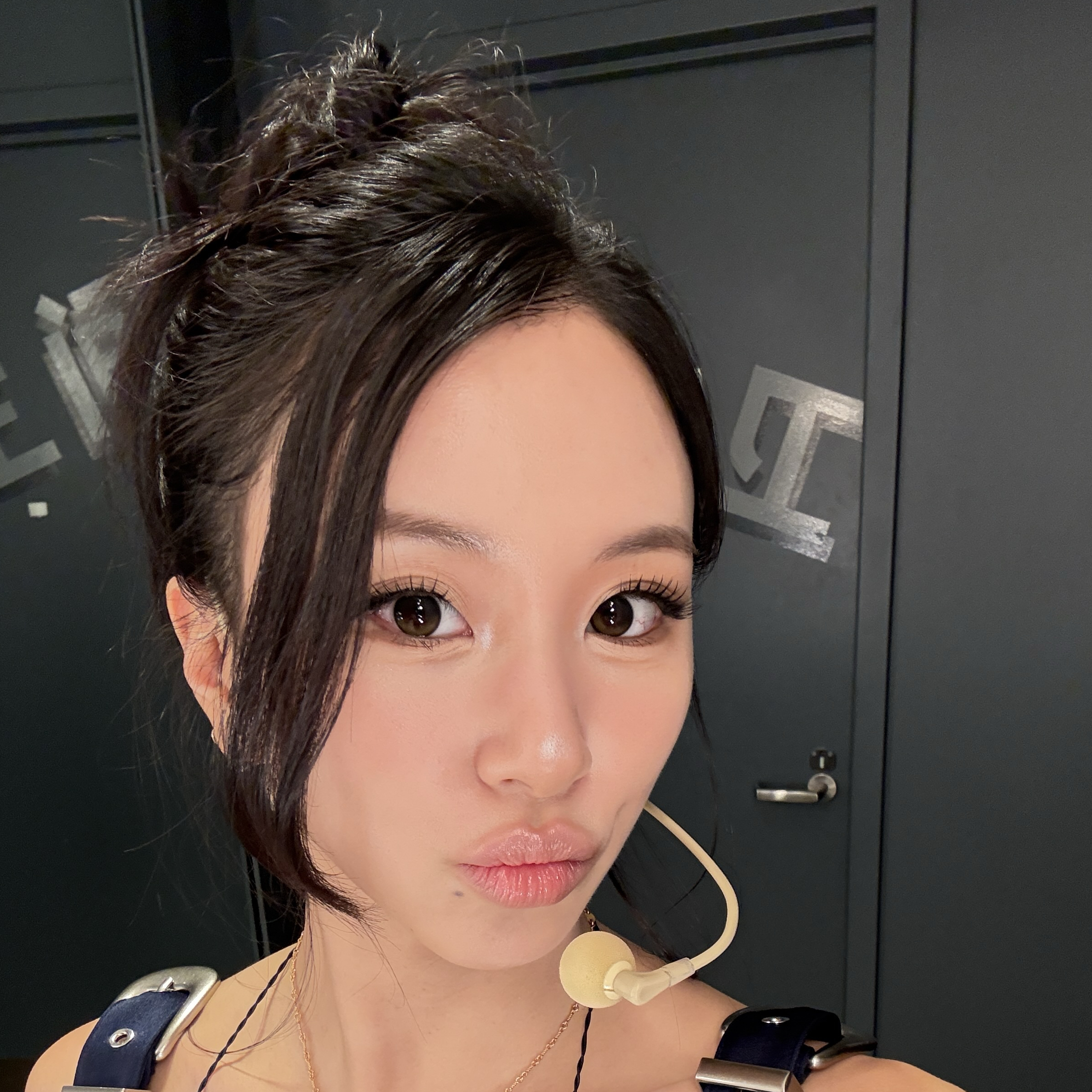 Latest photo of Chaeyoung (TWICE)