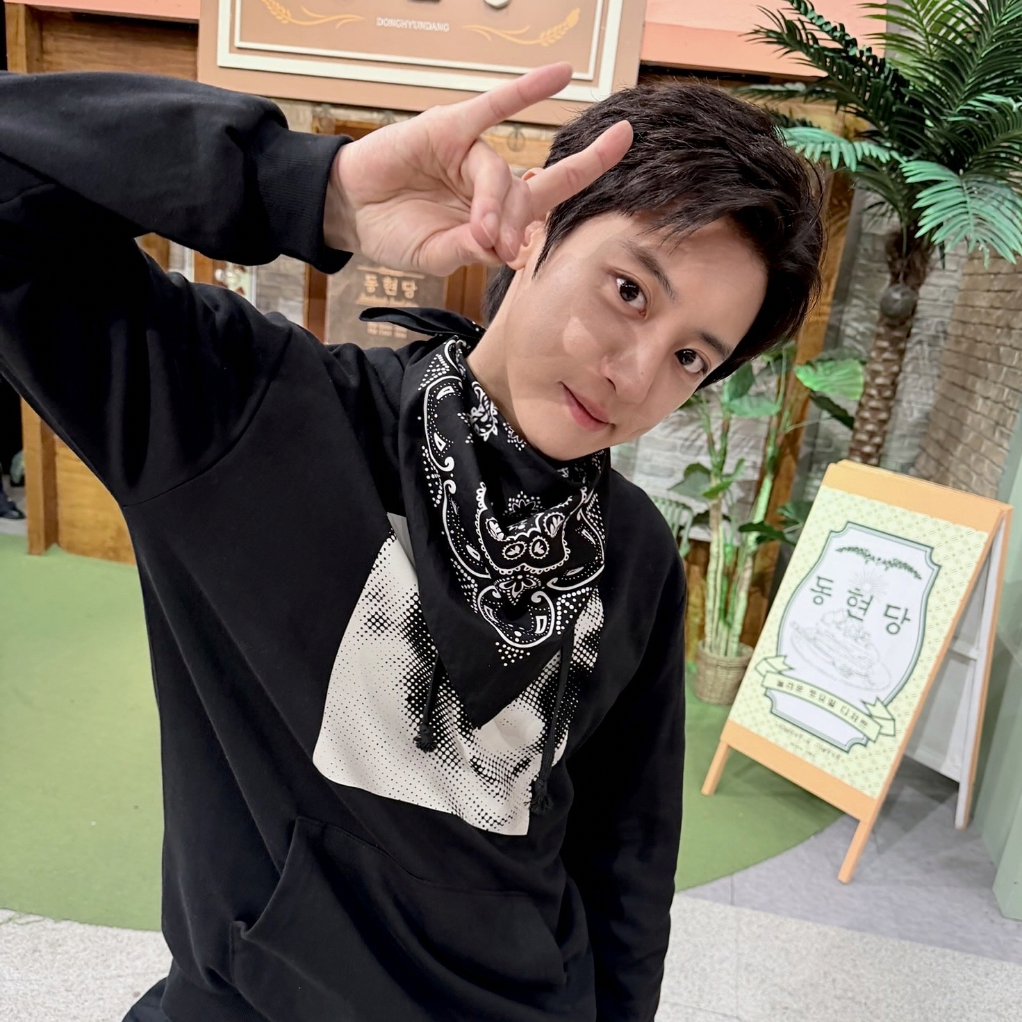 Behind-the-scenes cut of Chanyeol (EXO)