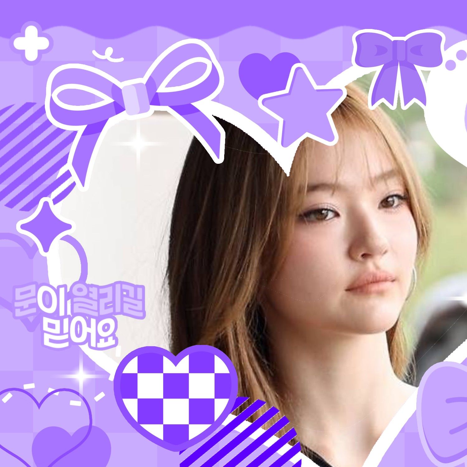 엘라 (MEOVV) 최근 활동샷