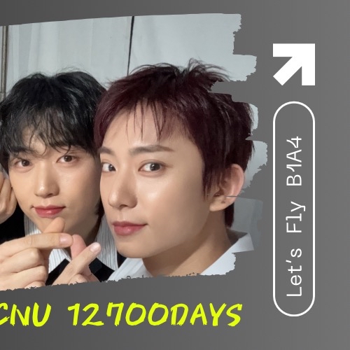 A moment captured by B1A4's fan