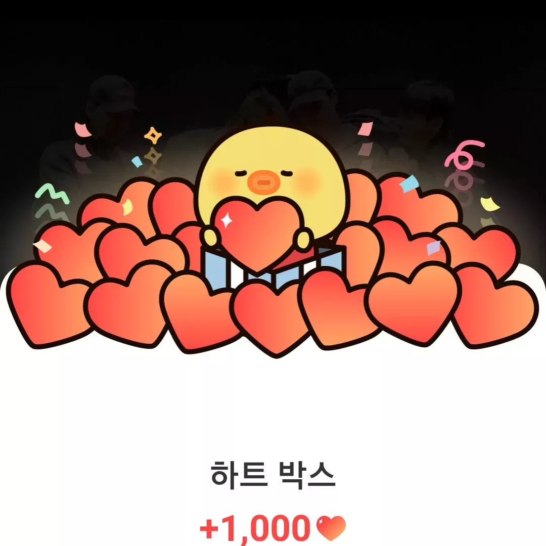 슈가 (방탄소년단)의 비하인드 컷