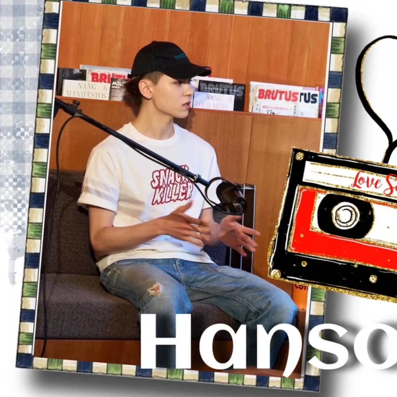 Latest photo of Vernon (SEVENTEEN)