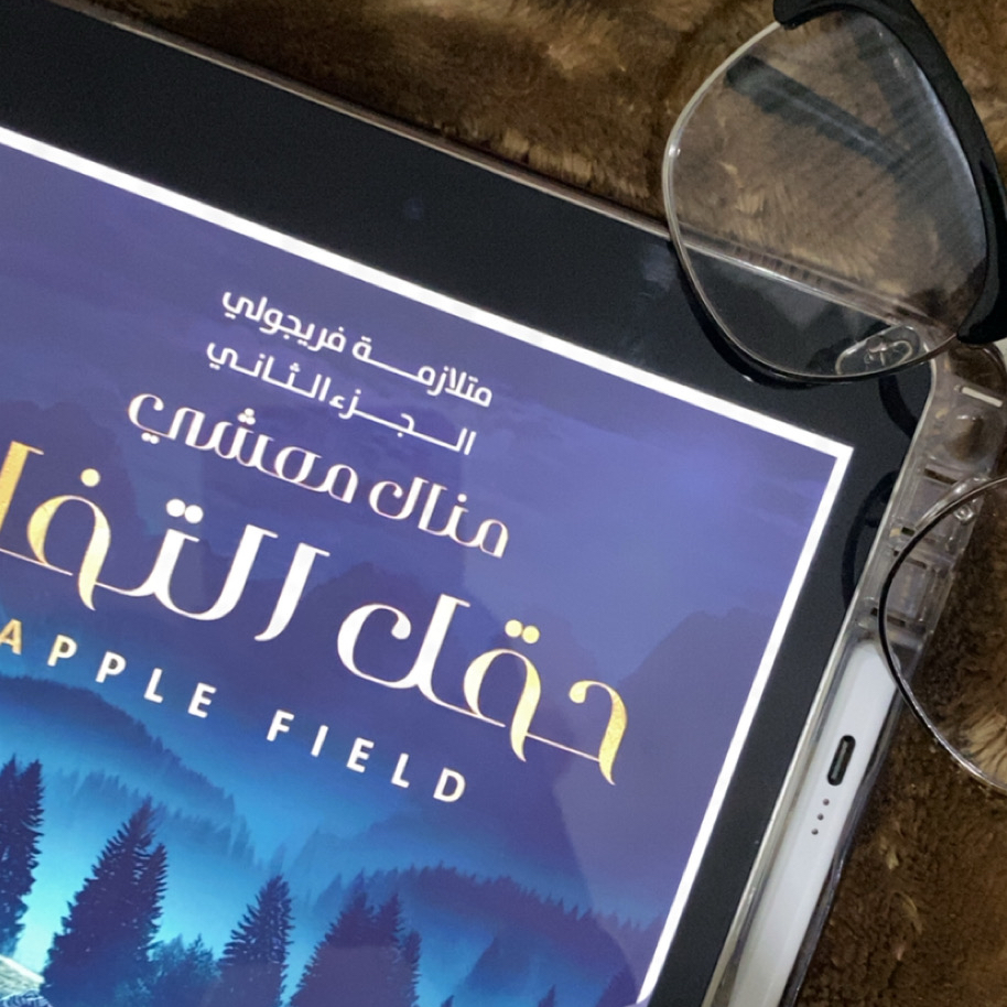 EXO粉丝拍下的瞬间