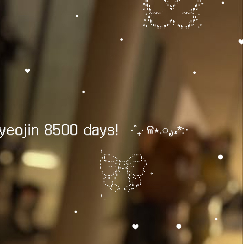 A moment captured by LOONA's fan