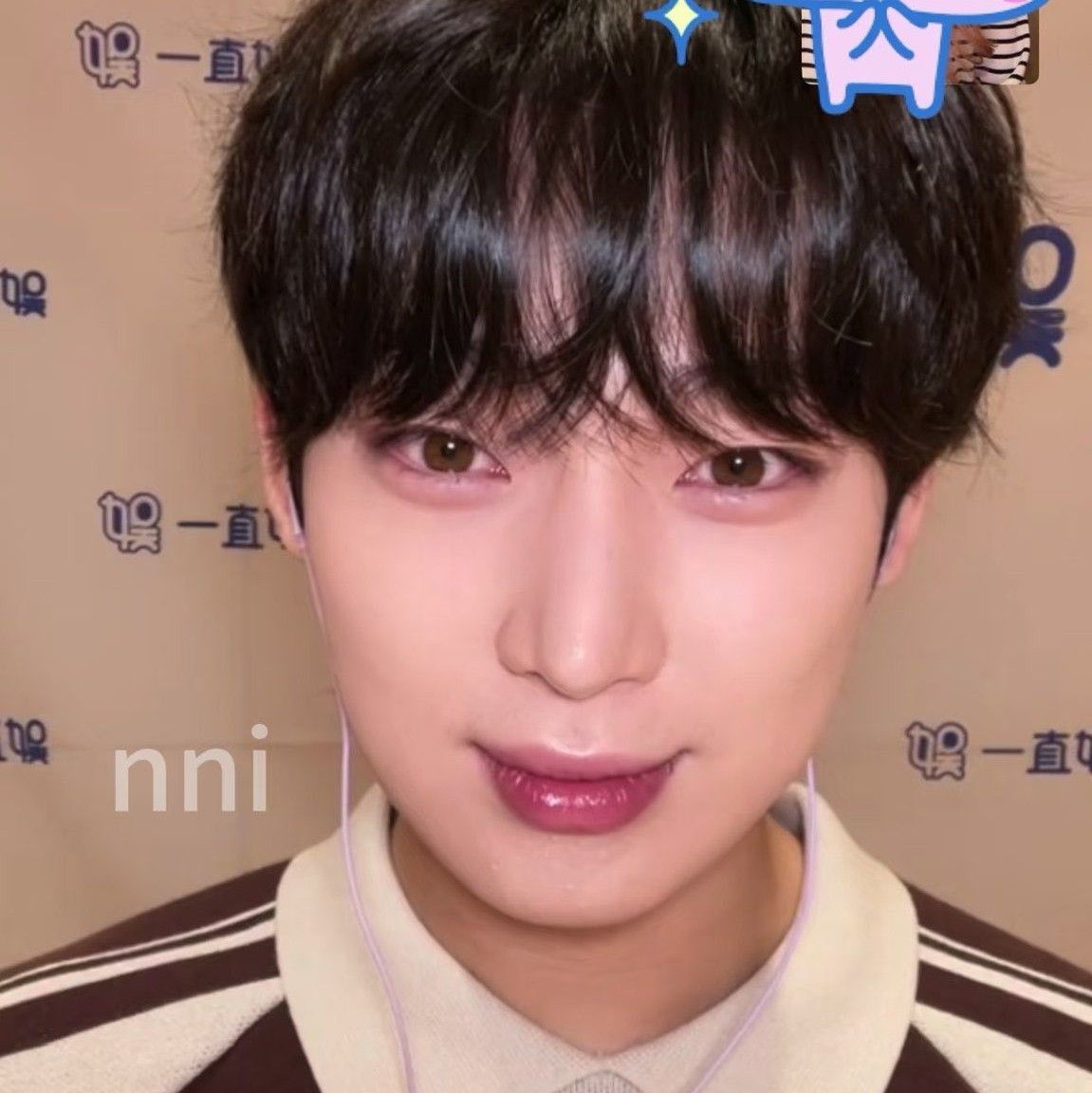 善禹 (ENHYPEN)粉丝拍下的瞬间