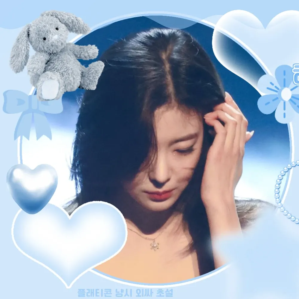 Recent activity shot of Lia (ITZY)