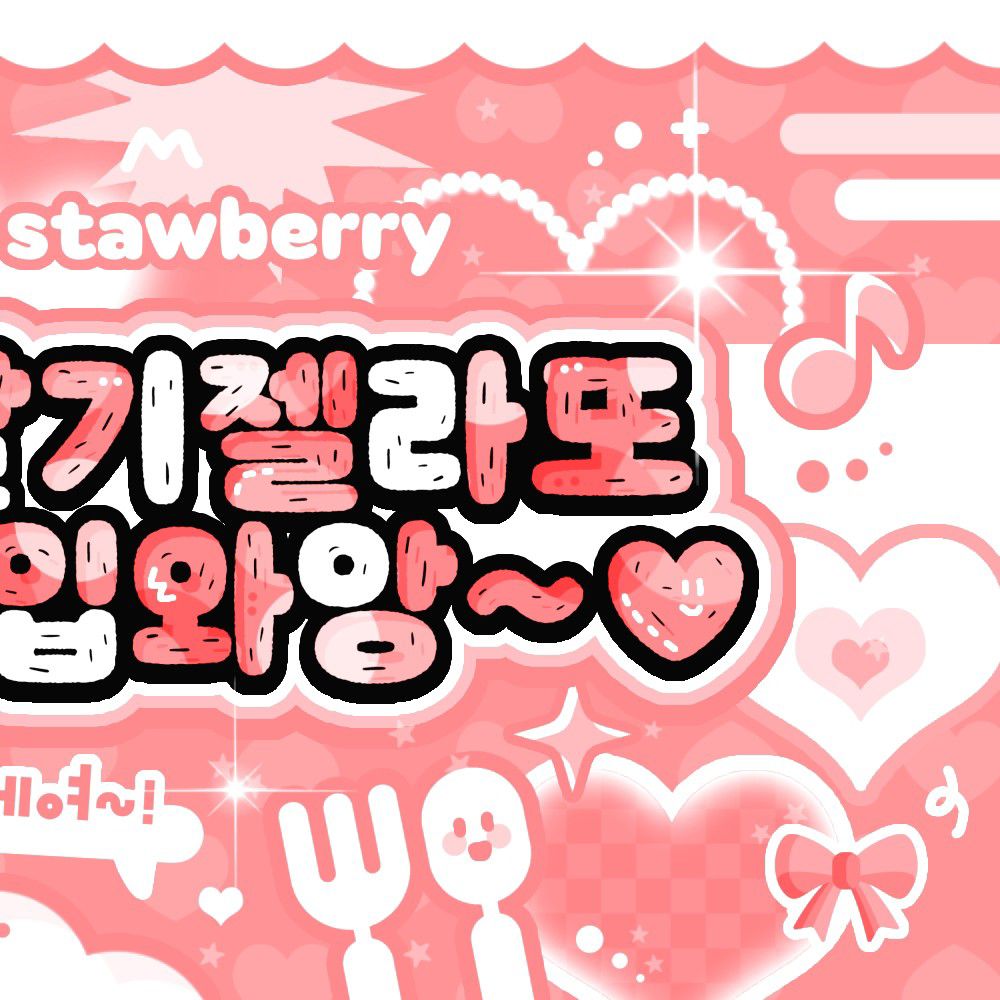 Latest photo of Yushi (NCT WISH)