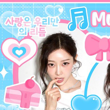 Latest photo of Giselle (aespa)