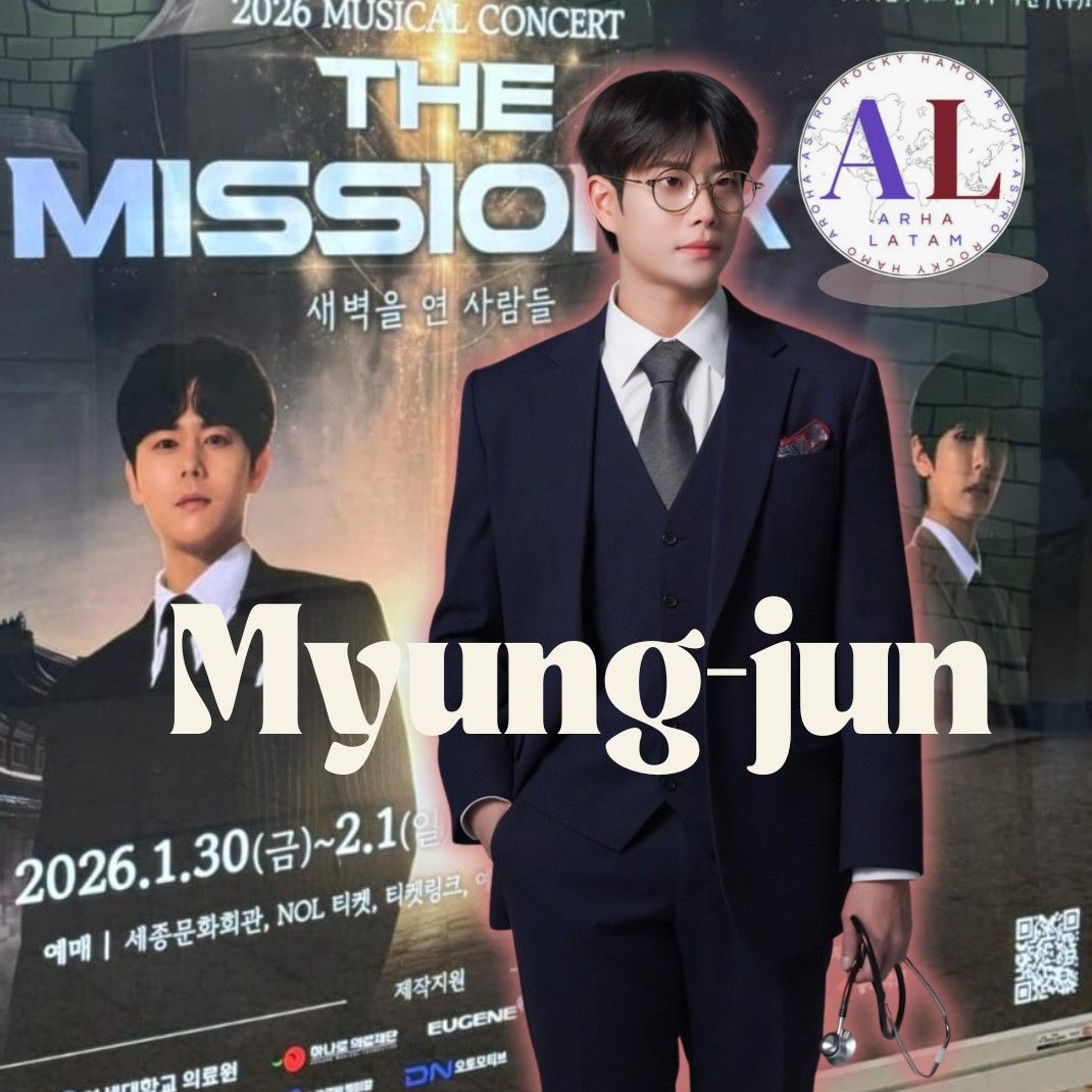 아스트로의 최신 사진