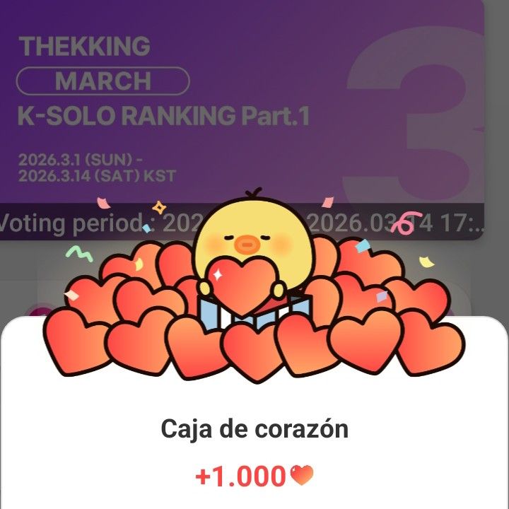 Recent activity shot of Rocky