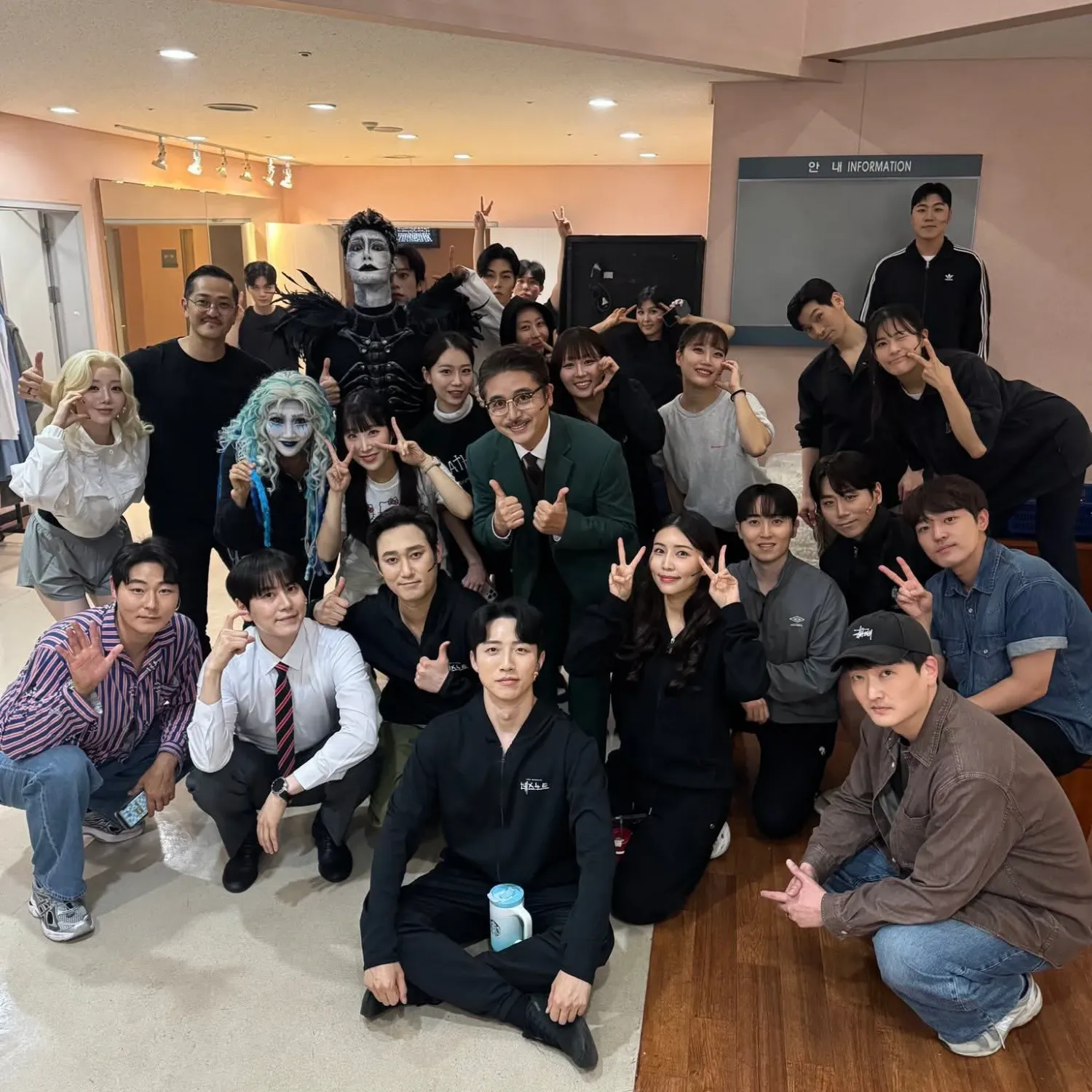 Recent activity shot of Super Junior