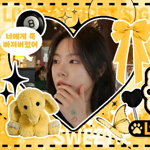 Behind-the-scenes cut of Wheein (MAMAMOO)