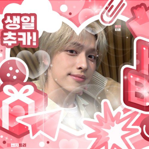 A moment captured by Gun-il (Xdinary Heroes)'s fan