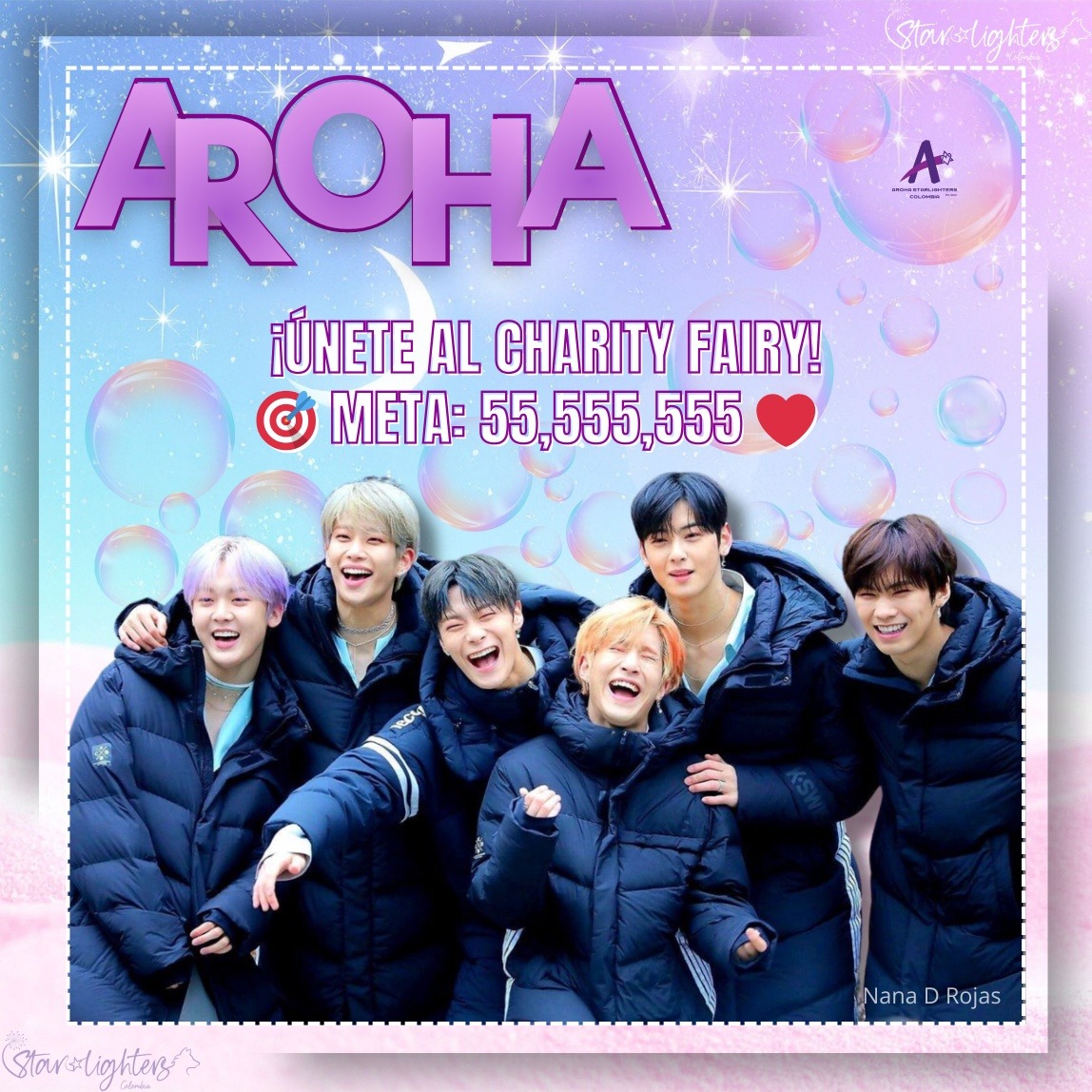 아스트로의 비하인드 컷