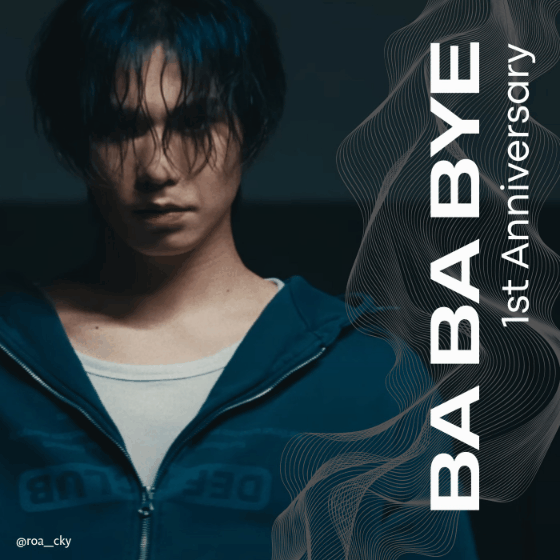 Latest photo of Rocky